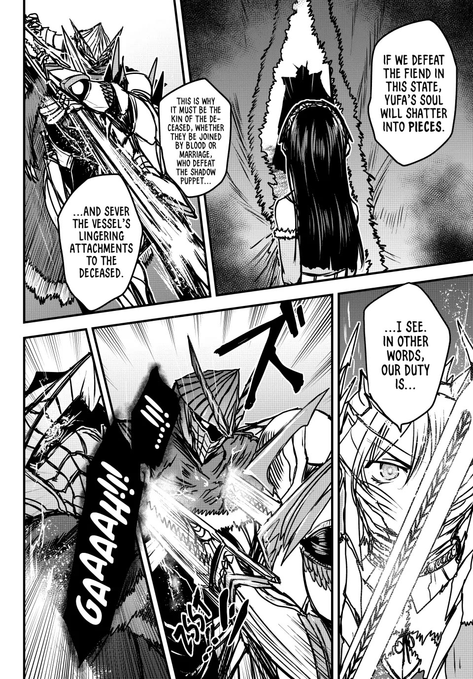 The Bride of Barbaroi Chapter 32 page 8 - Chapter 32: The Vestige Is a Fleeting Reminder