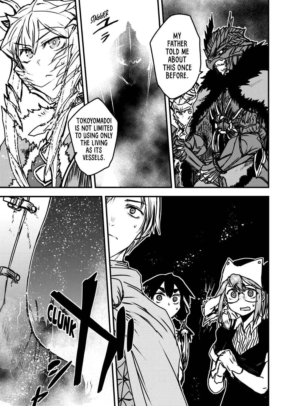 The Bride of Barbaroi Chapter 33 page 5 - Chapter 33: Being Left Behind Is the Benefit of Cowardice