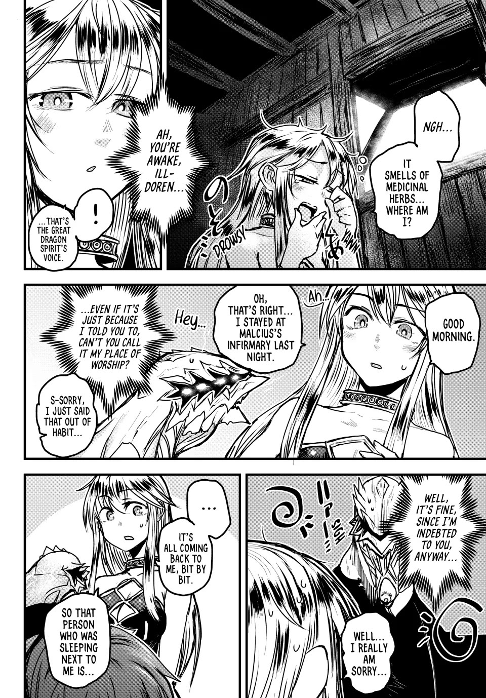 The Bride of Barbaroi Chapter 34 page 2 - Chapter 34: Funeral Rites Are the Spiritual Cycle of Dragon Descendants