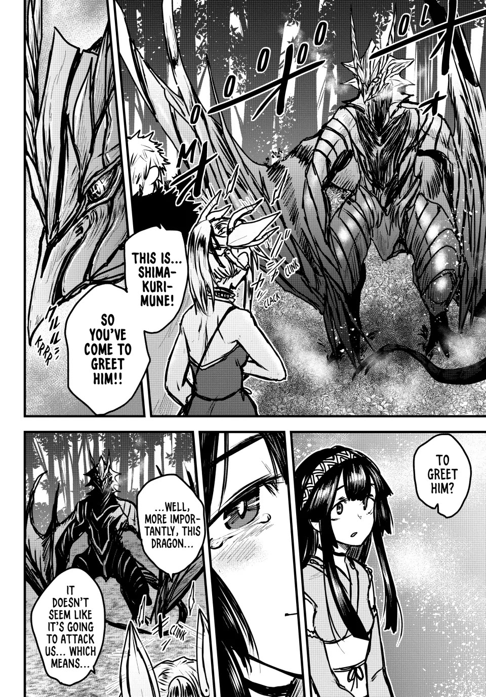 The Bride of Barbaroi Chapter 34 page 20 - Chapter 34: Funeral Rites Are the Spiritual Cycle of Dragon Descendants