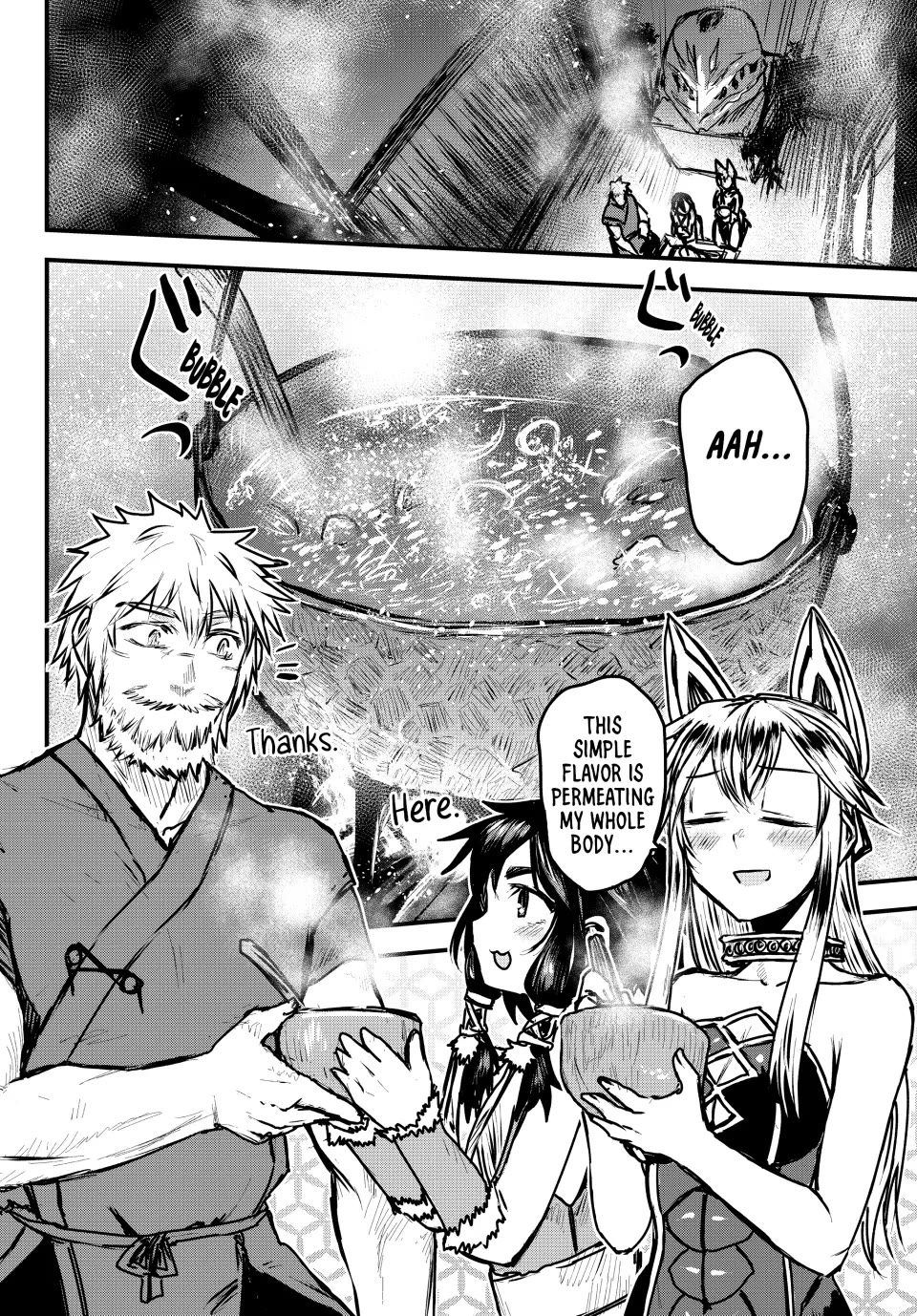 The Bride of Barbaroi Chapter 34 page 4 - Chapter 34: Funeral Rites Are the Spiritual Cycle of Dragon Descendants