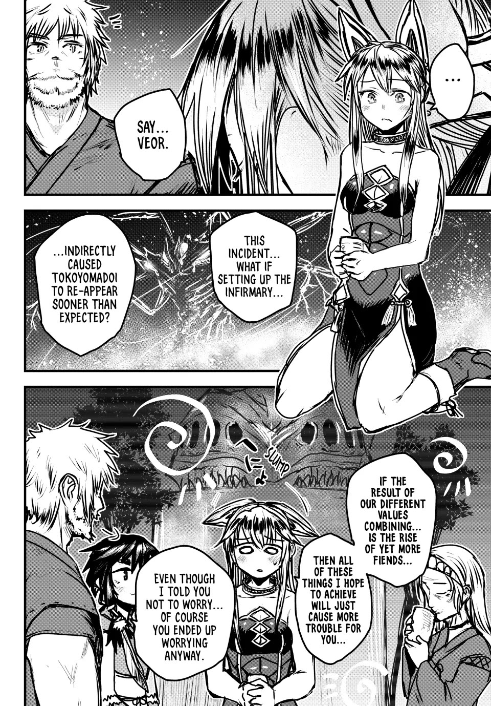 The Bride of Barbaroi Chapter 34 page 8 - Chapter 34: Funeral Rites Are the Spiritual Cycle of Dragon Descendants