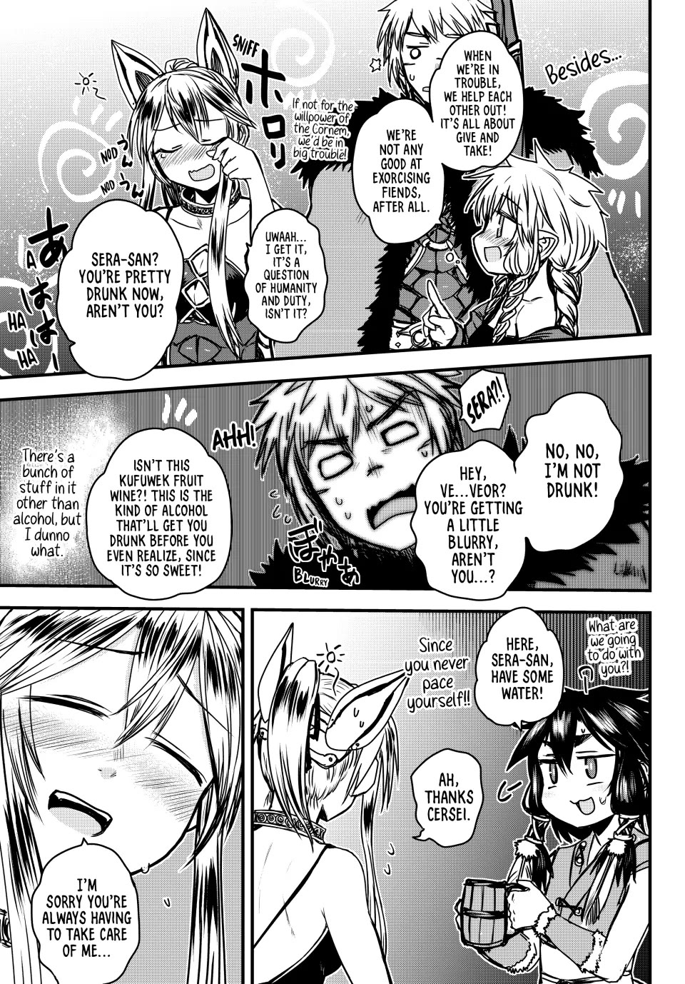 The Bride of Barbaroi Chapter 35 page 13 - Chapter 35: Lovesickness Is the Result of a Transient Life