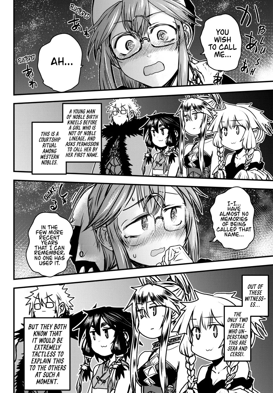 The Bride of Barbaroi Chapter 35 page 19 - Chapter 35: Lovesickness Is the Result of a Transient Life