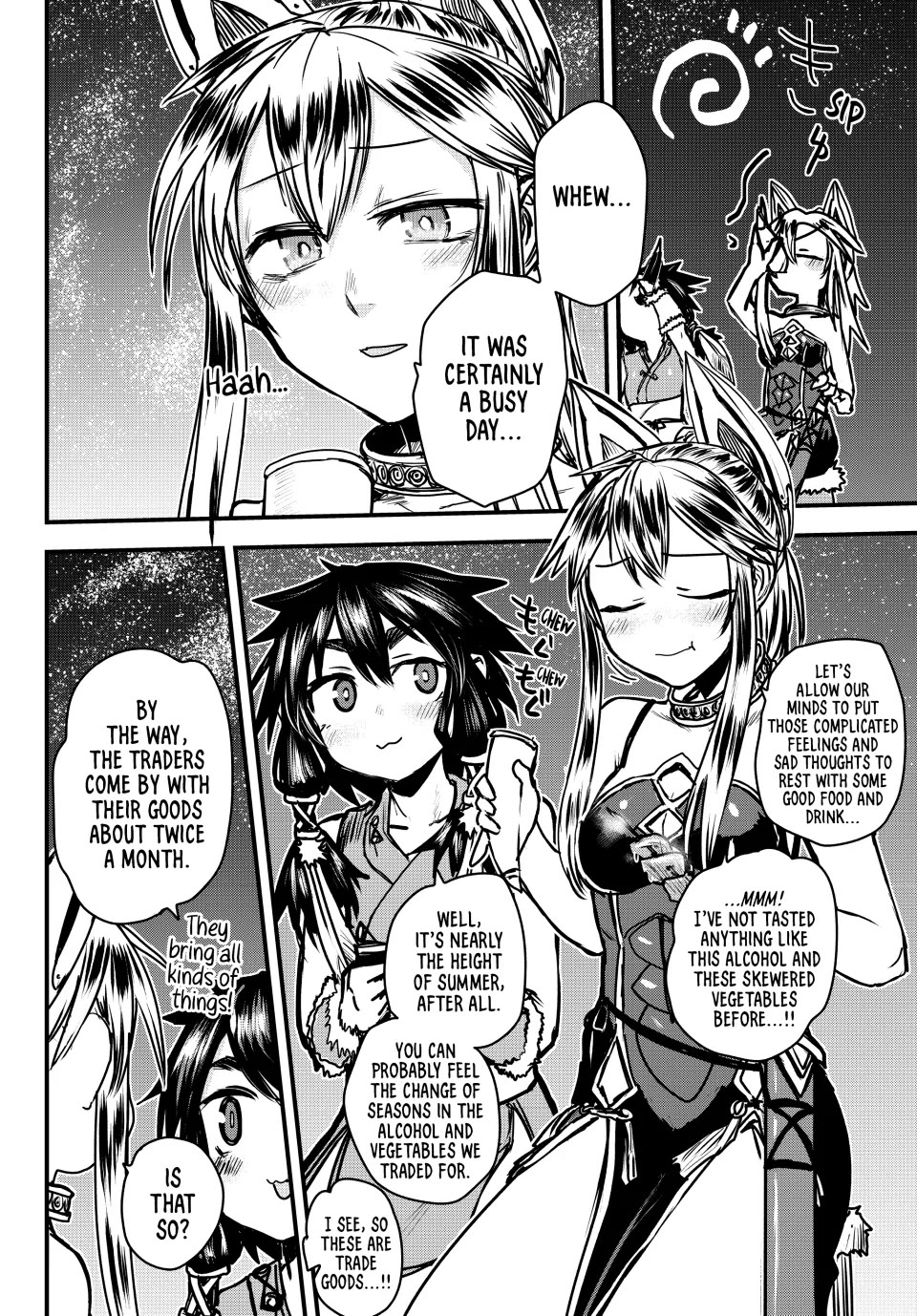 The Bride of Barbaroi Chapter 35 page 4 - Chapter 35: Lovesickness Is the Result of a Transient Life