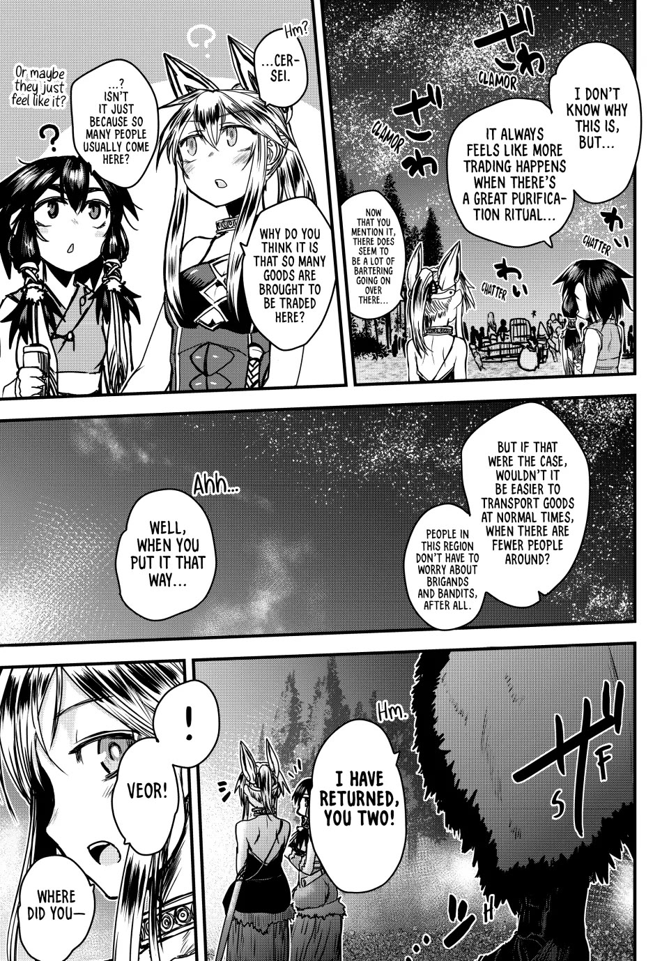 The Bride of Barbaroi Chapter 35 page 5 - Chapter 35: Lovesickness Is the Result of a Transient Life