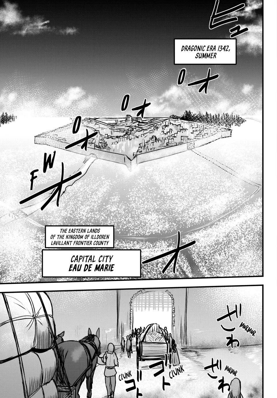 The Bride of Barbaroi Chapter 36 page 2 - Chapter 36: The Presented Armor Is at Once Old and New