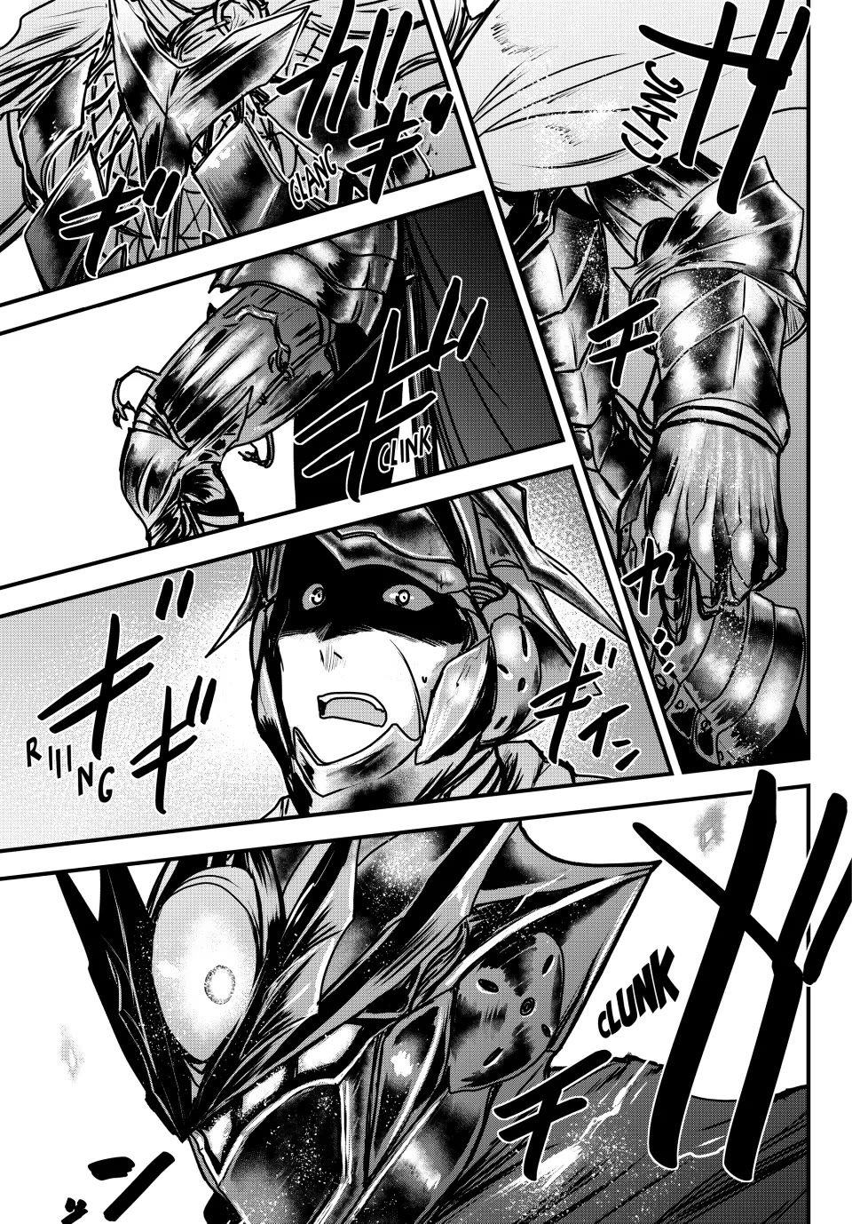 The Bride of Barbaroi Chapter 36 page 32 - Chapter 36: The Presented Armor Is at Once Old and New