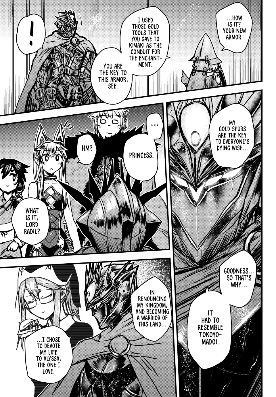 The Bride of Barbaroi Chapter 36 page 34 - Chapter 36: The Presented Armor Is at Once Old and New
