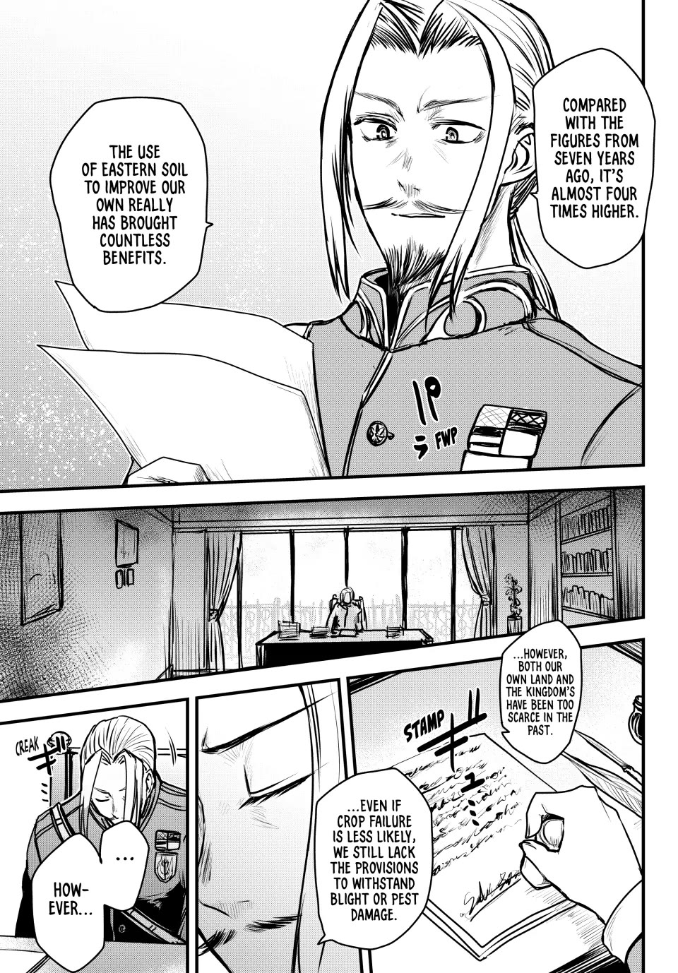 The Bride of Barbaroi Chapter 36 page 4 - Chapter 36: The Presented Armor Is at Once Old and New