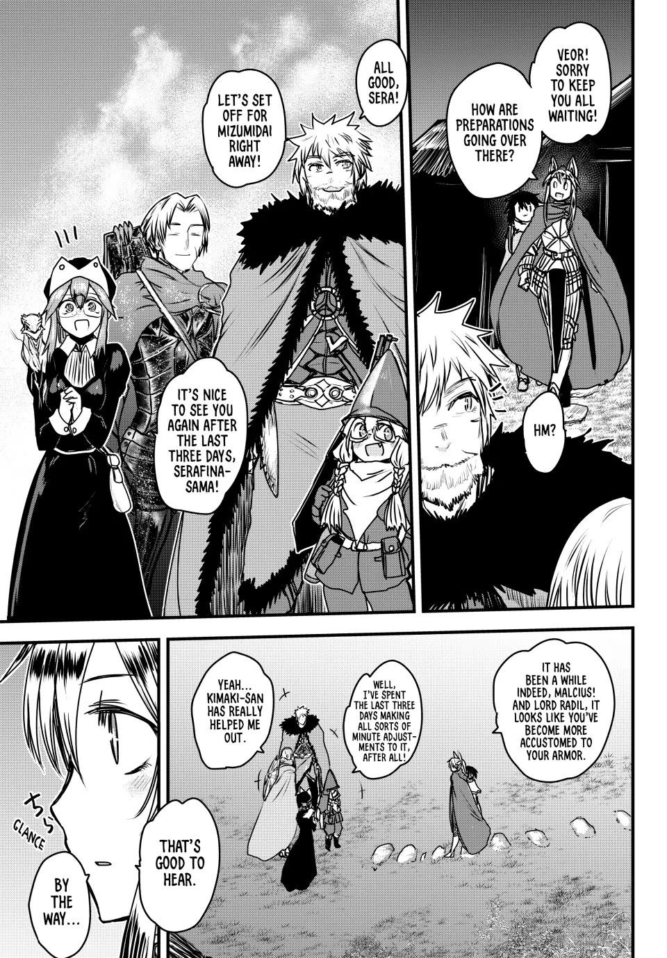 The Bride of Barbaroi Chapter 37 page 3 - Chapter 37: Stray Arrows Are a Game of Hindrance