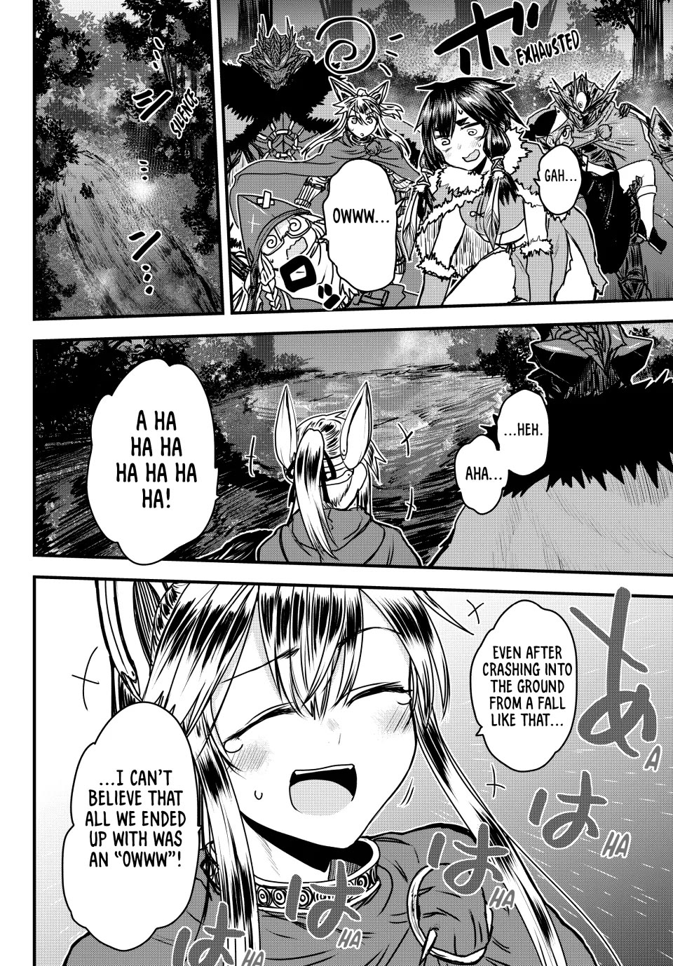 The Bride of Barbaroi Chapter 37 page 31 - Chapter 37: Stray Arrows Are a Game of Hindrance