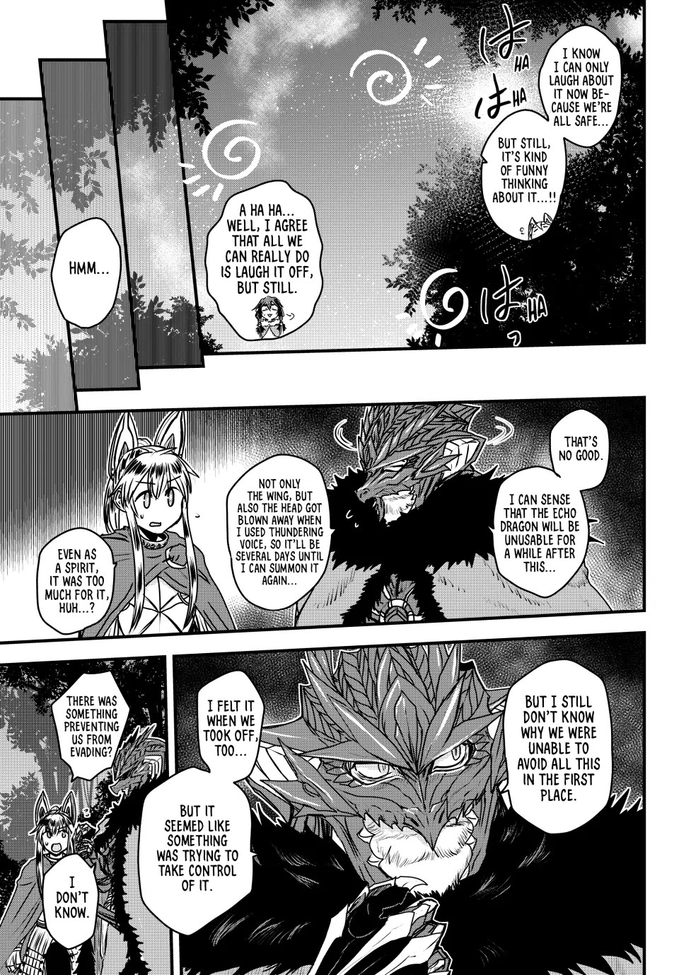 The Bride of Barbaroi Chapter 37 page 32 - Chapter 37: Stray Arrows Are a Game of Hindrance