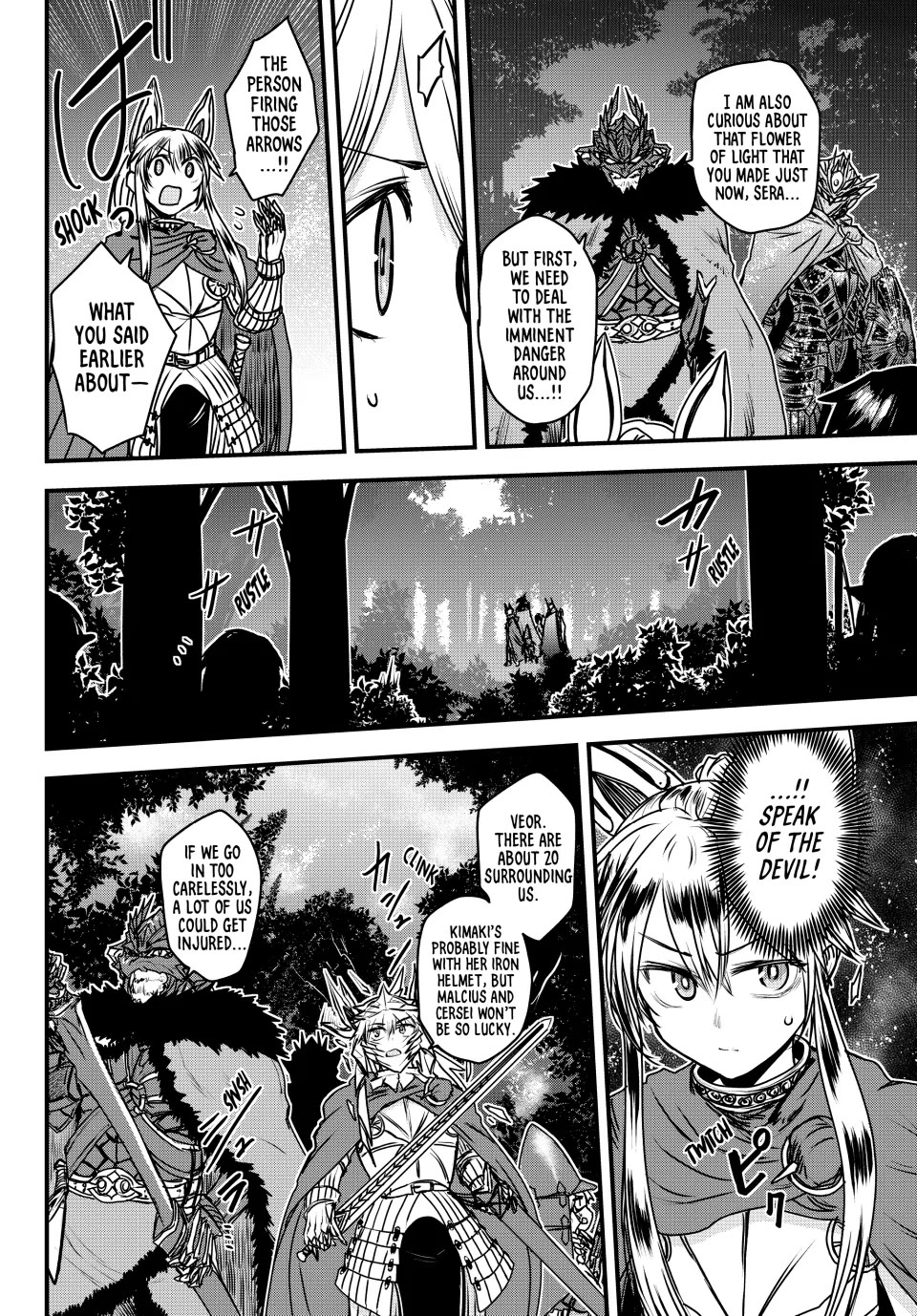 The Bride of Barbaroi Chapter 37 page 33 - Chapter 37: Stray Arrows Are a Game of Hindrance