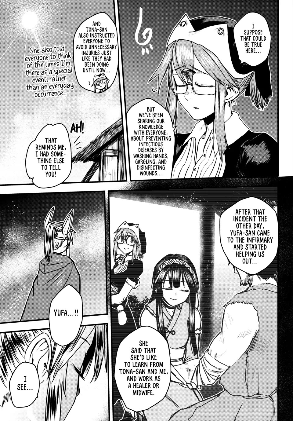 The Bride of Barbaroi Chapter 37 page 5 - Chapter 37: Stray Arrows Are a Game of Hindrance