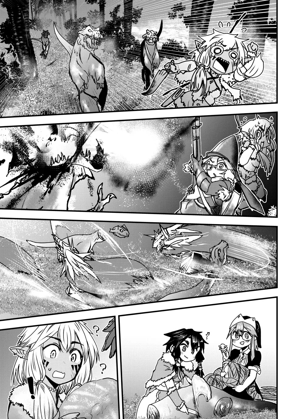 The Bride of Barbaroi Chapter 38 page 32 - Chapter 38: The Broken Branches Are a Forest Cave
