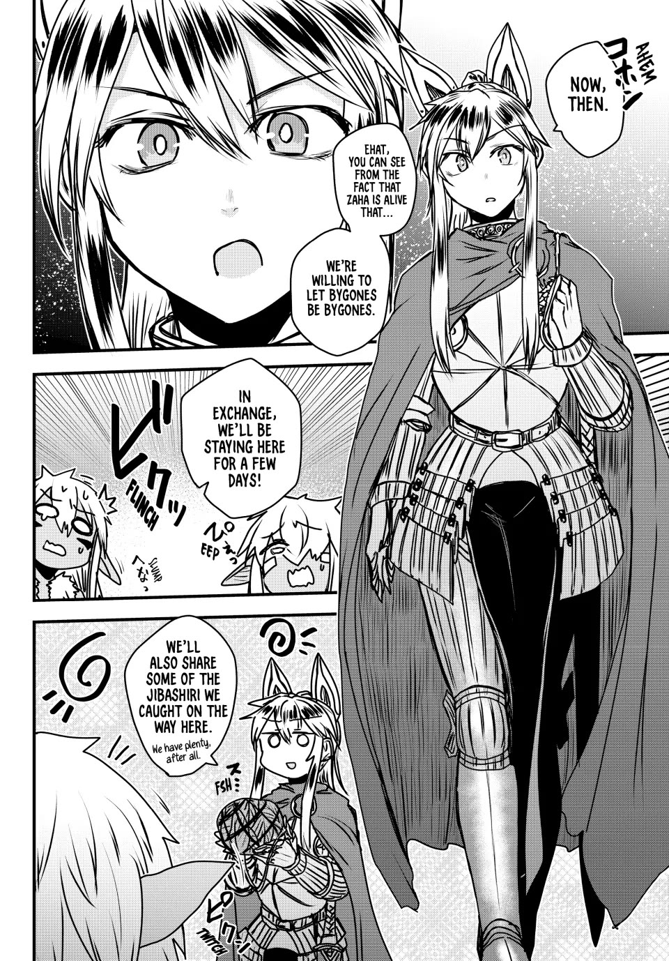 The Bride of Barbaroi Chapter 39 page 14 - Chapter 39: The Tunnel Is the Dwelling of the Wild Ones