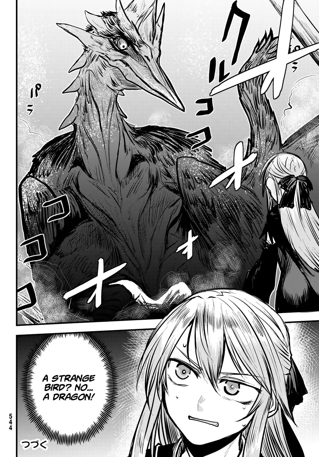 The Bride of Barbaroi Chapter 4.2 page 18 - Chapter 4.2