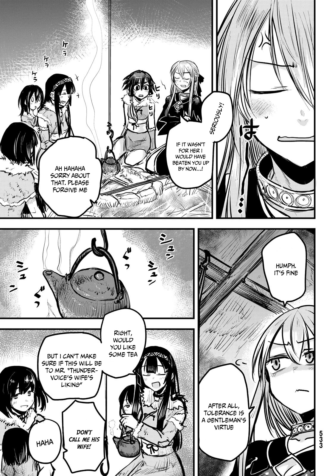 The Bride of Barbaroi Chapter 4.2 page 7 - Chapter 4.2