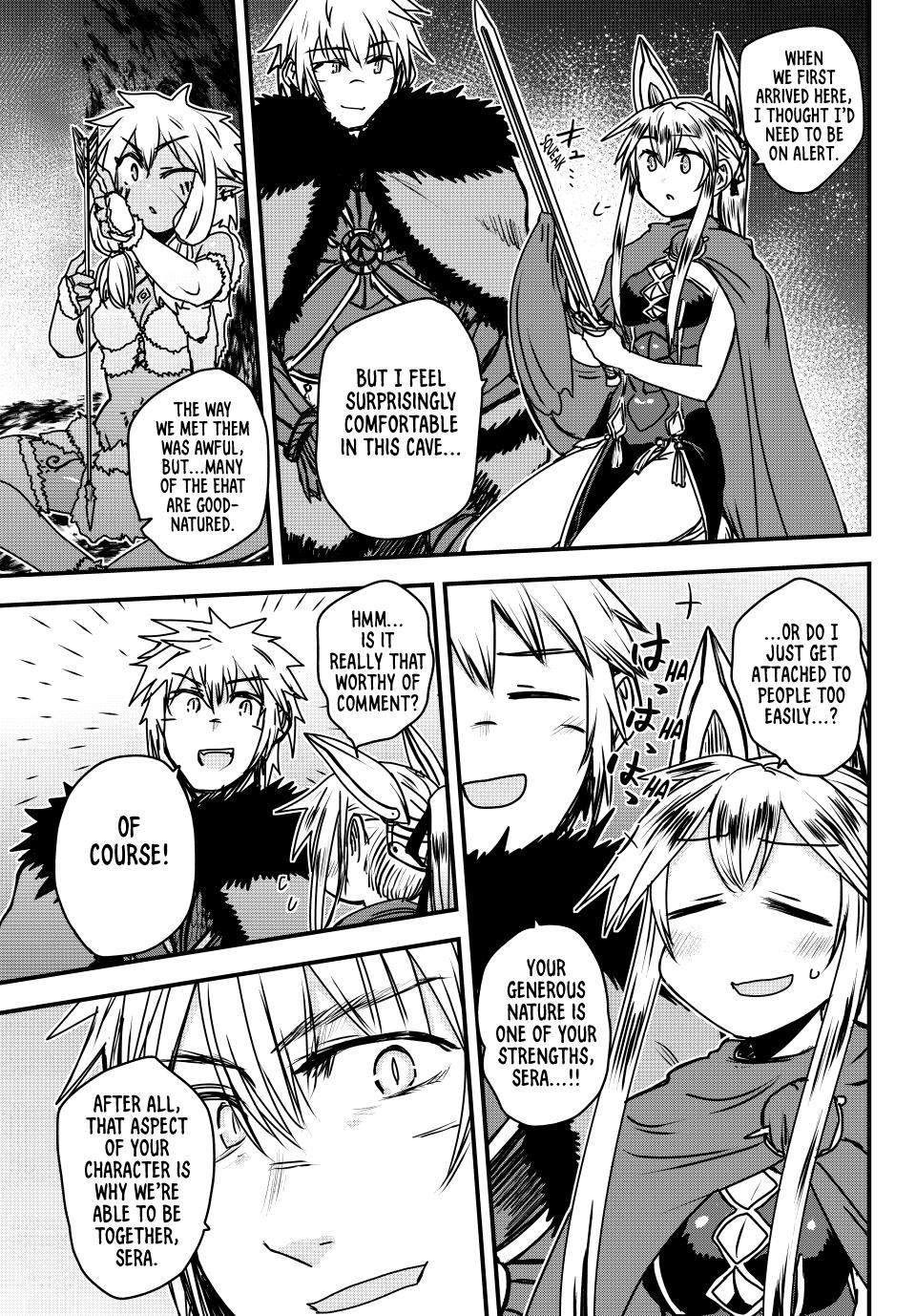 The Bride of Barbaroi Chapter 40 page 11 - Chapter 40