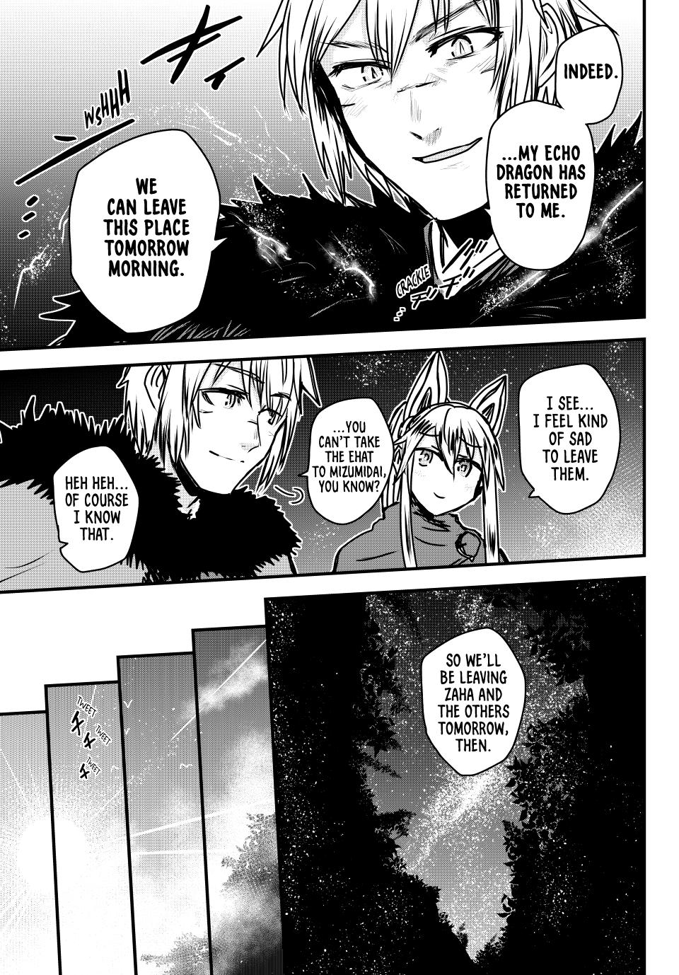 The Bride of Barbaroi Chapter 40 page 13 - Chapter 40