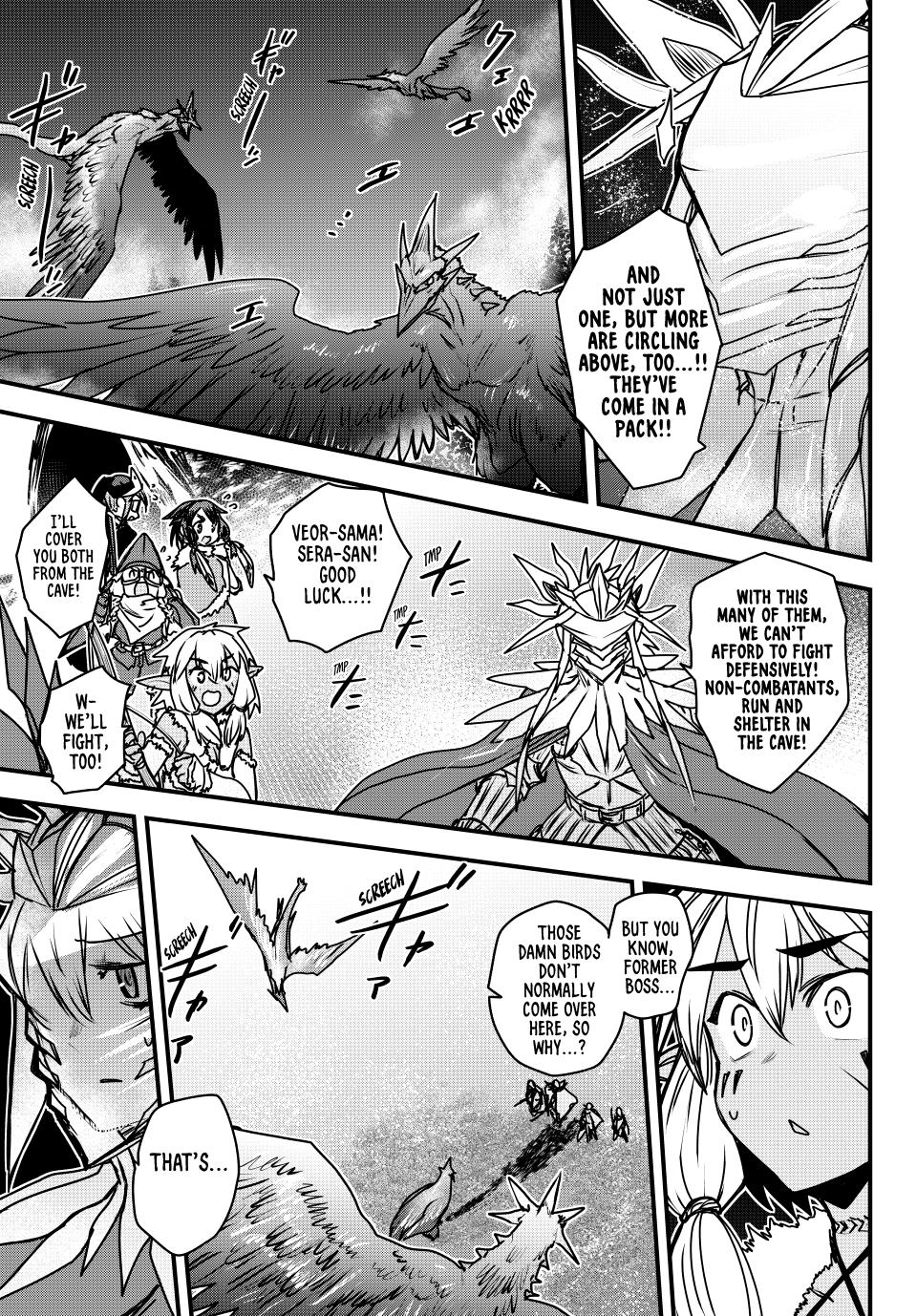 The Bride of Barbaroi Chapter 40 page 17 - Chapter 40