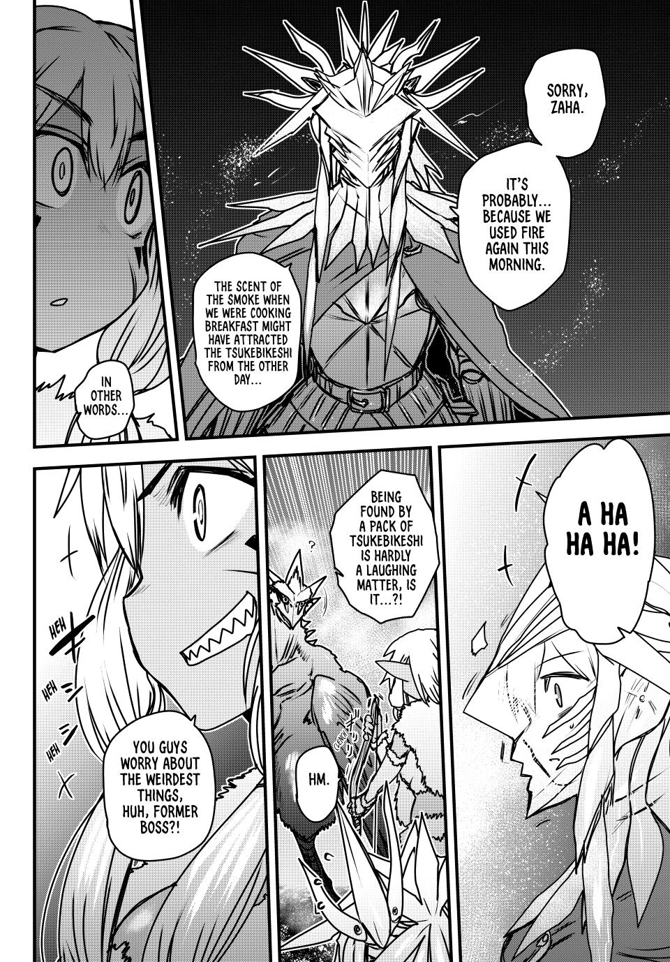 The Bride of Barbaroi Chapter 40 page 18 - Chapter 40