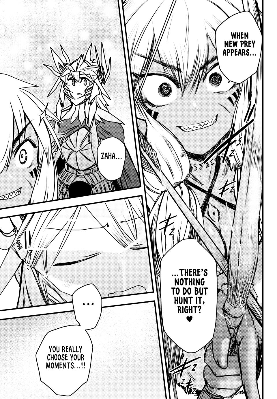 The Bride of Barbaroi Chapter 40 page 19 - Chapter 40