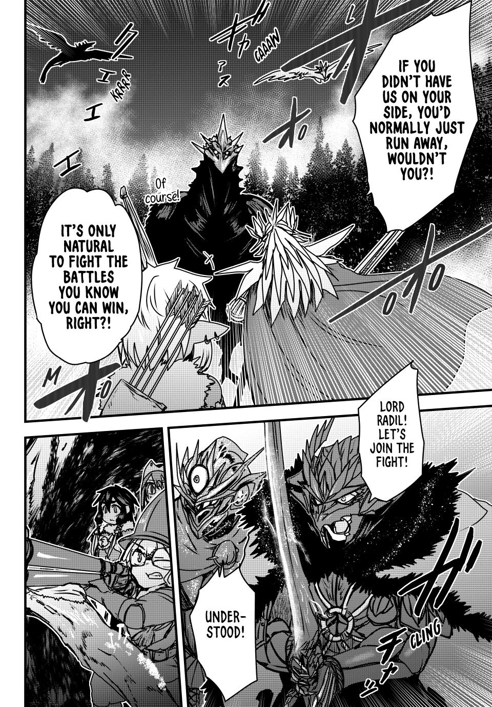 The Bride of Barbaroi Chapter 40 page 20 - Chapter 40