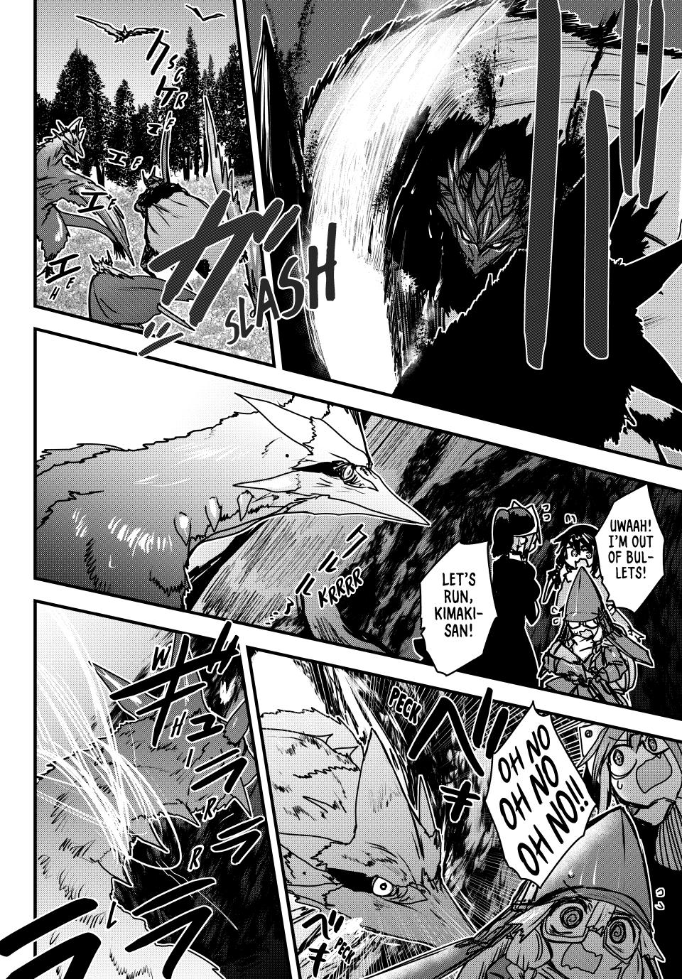 The Bride of Barbaroi Chapter 40 page 22 - Chapter 40