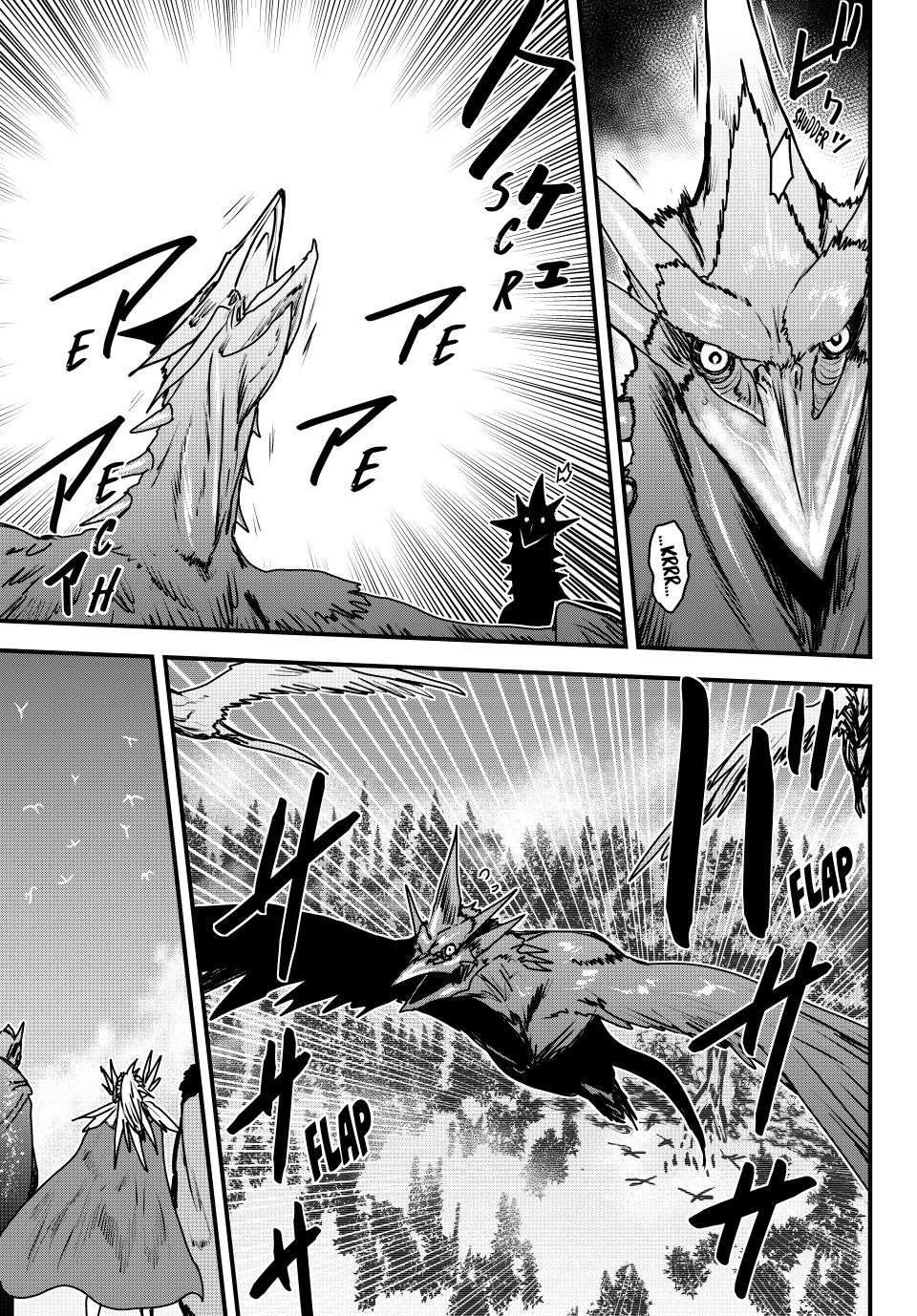 The Bride of Barbaroi Chapter 40 page 25 - Chapter 40