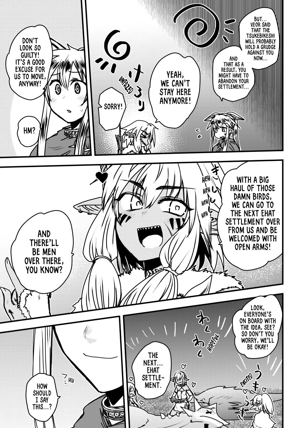 The Bride of Barbaroi Chapter 40 page 27 - Chapter 40