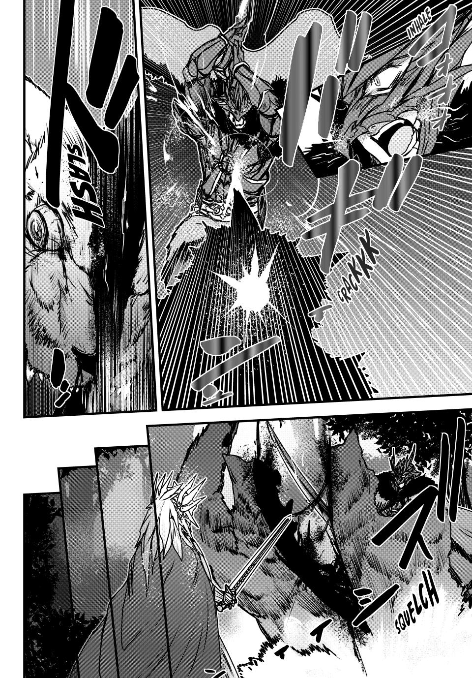 The Bride of Barbaroi Chapter 40 page 4 - Chapter 40