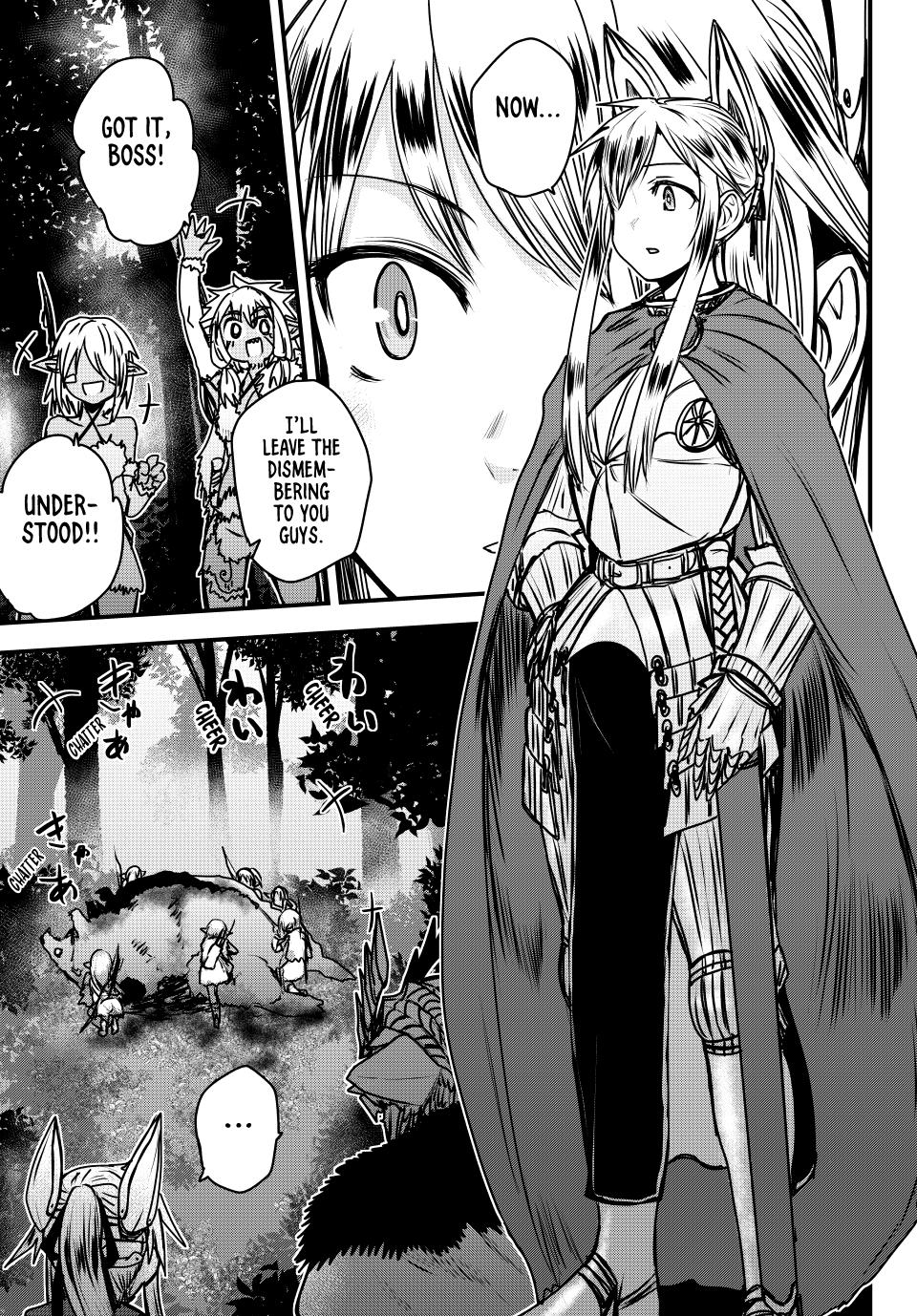 The Bride of Barbaroi Chapter 40 page 5 - Chapter 40