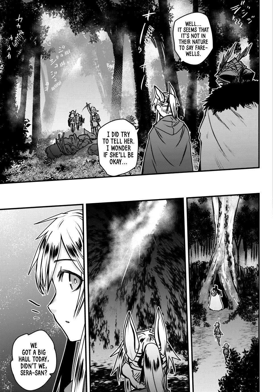 The Bride of Barbaroi Chapter 40 page 9 - Chapter 40