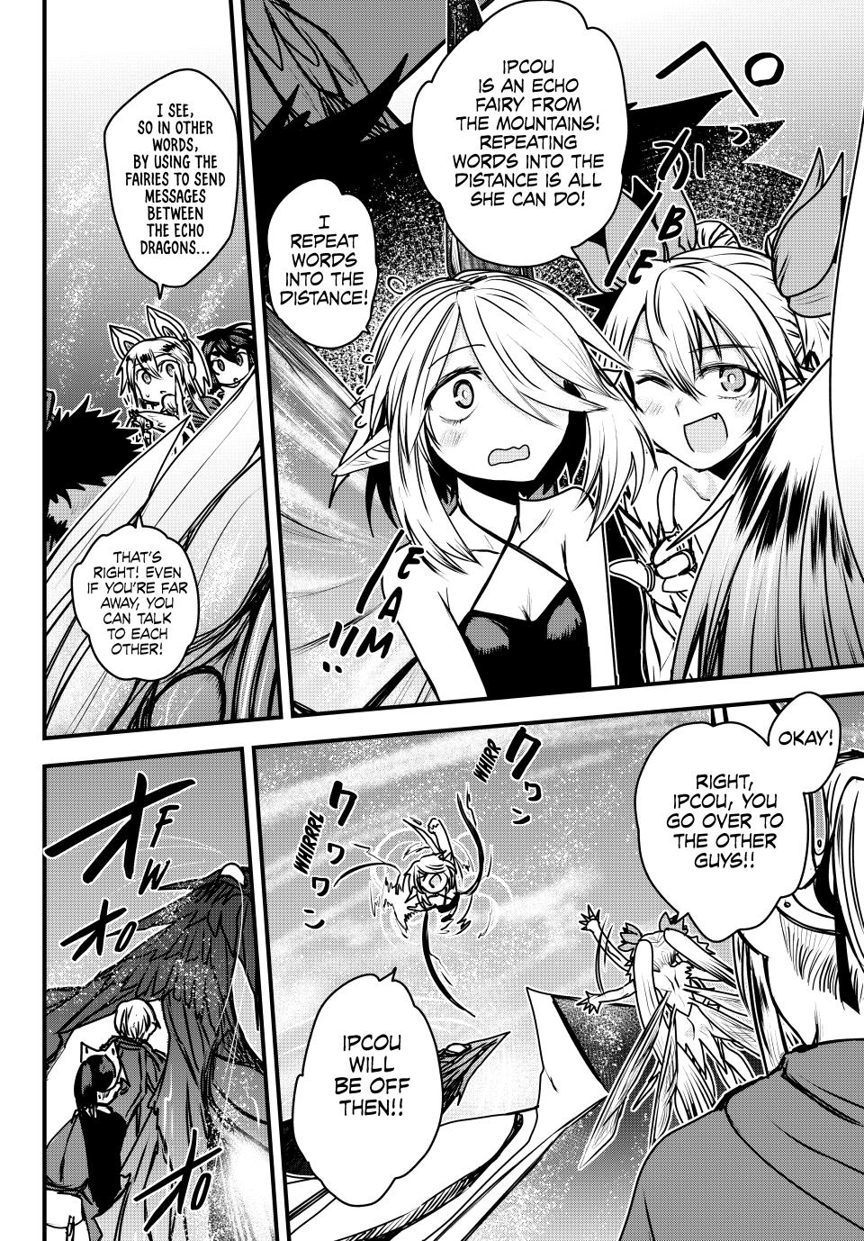 The Bride of Barbaroi Chapter 41 page 10 - Chapter 41