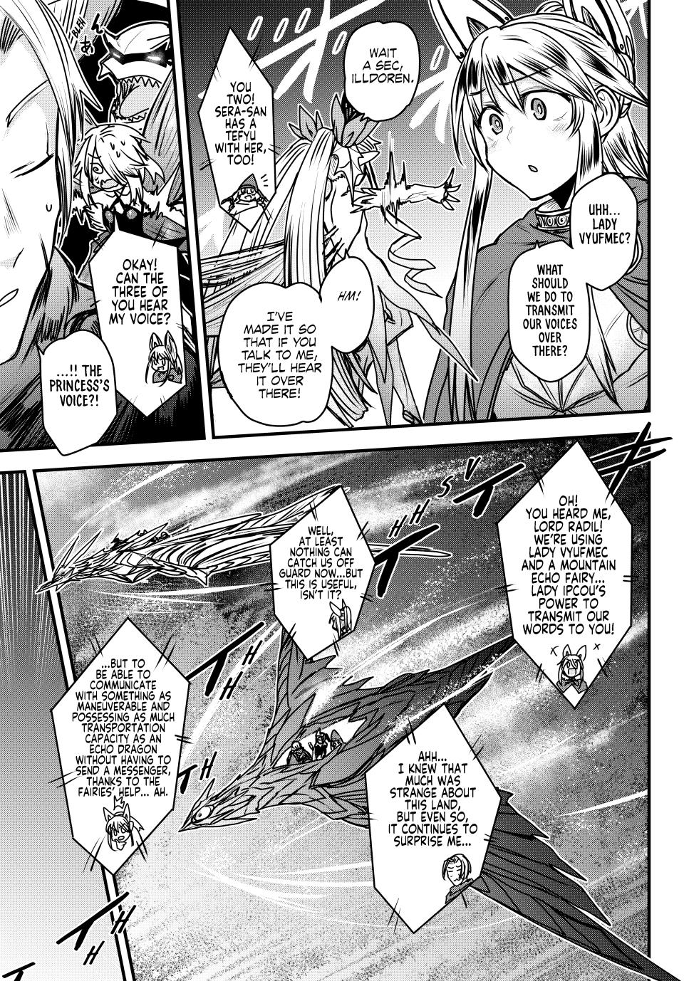 The Bride of Barbaroi Chapter 41 page 13 - Chapter 41