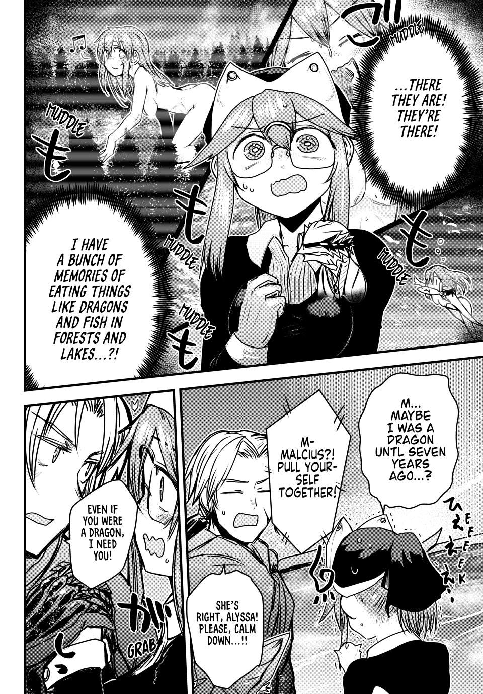 The Bride of Barbaroi Chapter 41 page 16 - Chapter 41