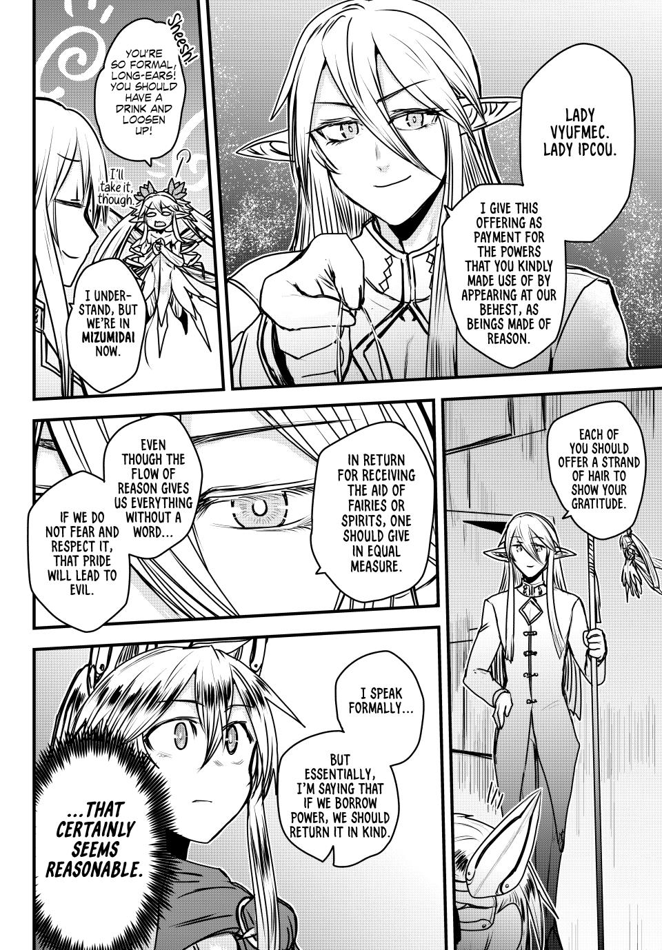 The Bride of Barbaroi Chapter 41 page 23 - Chapter 41
