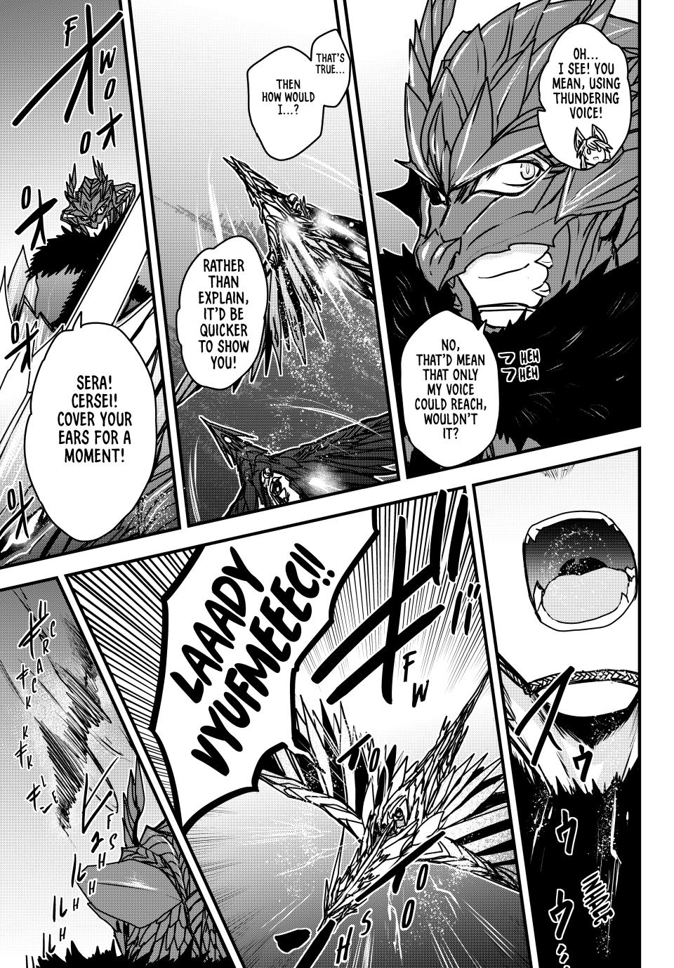 The Bride of Barbaroi Chapter 41 page 3 - Chapter 41