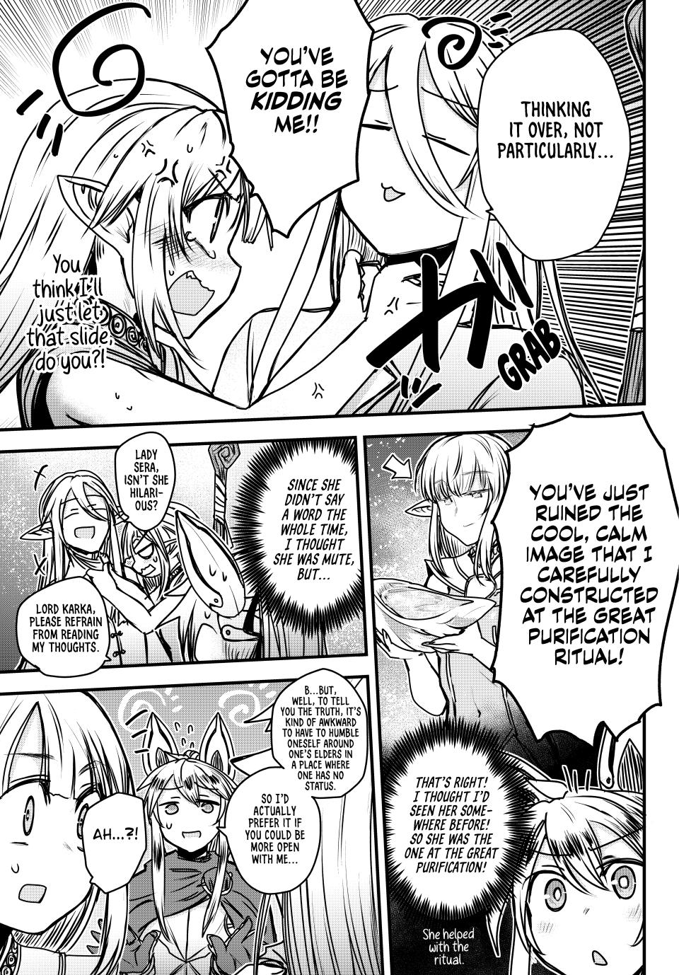 The Bride of Barbaroi Chapter 41 page 32 - Chapter 41