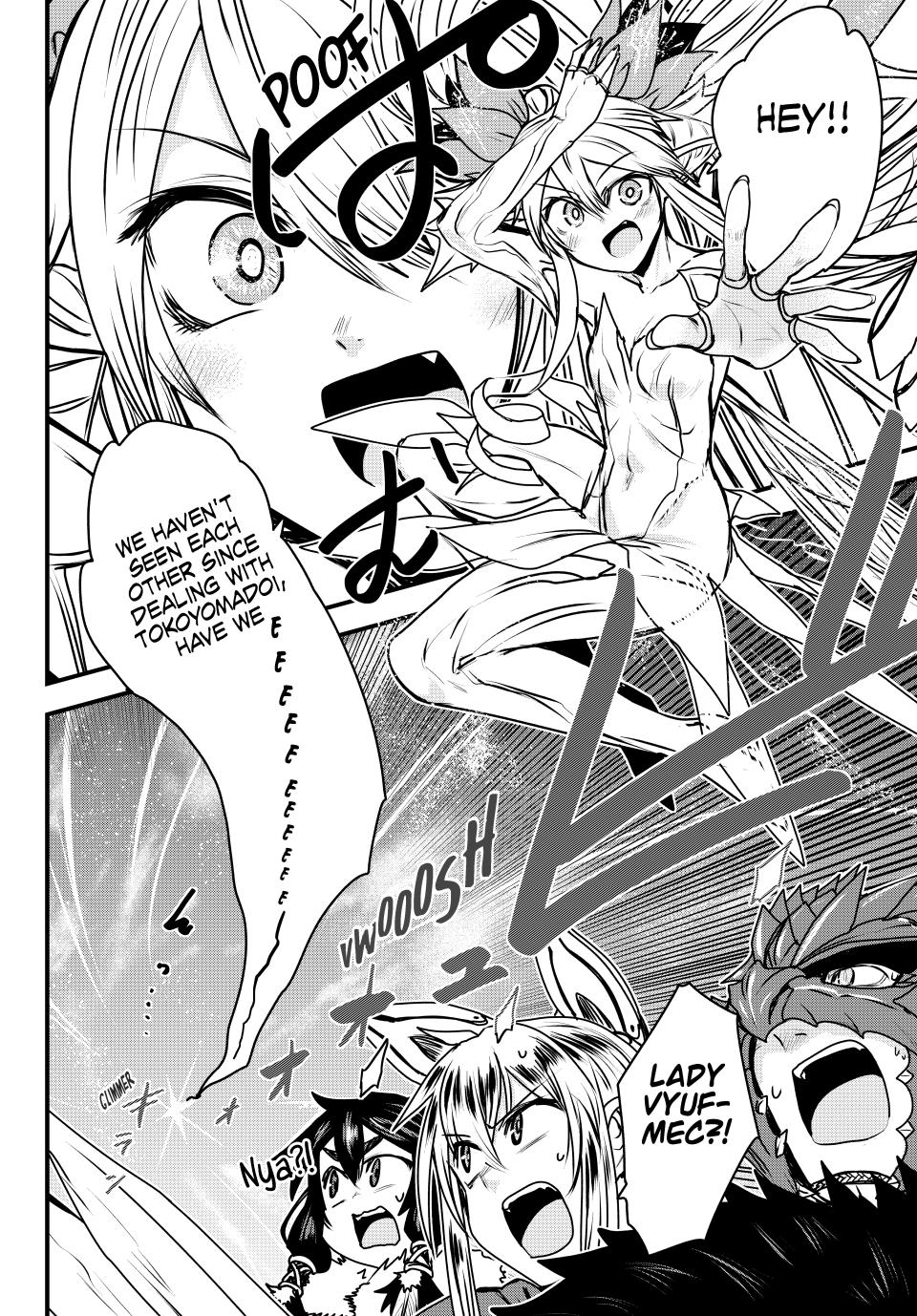 The Bride of Barbaroi Chapter 41 page 4 - Chapter 41
