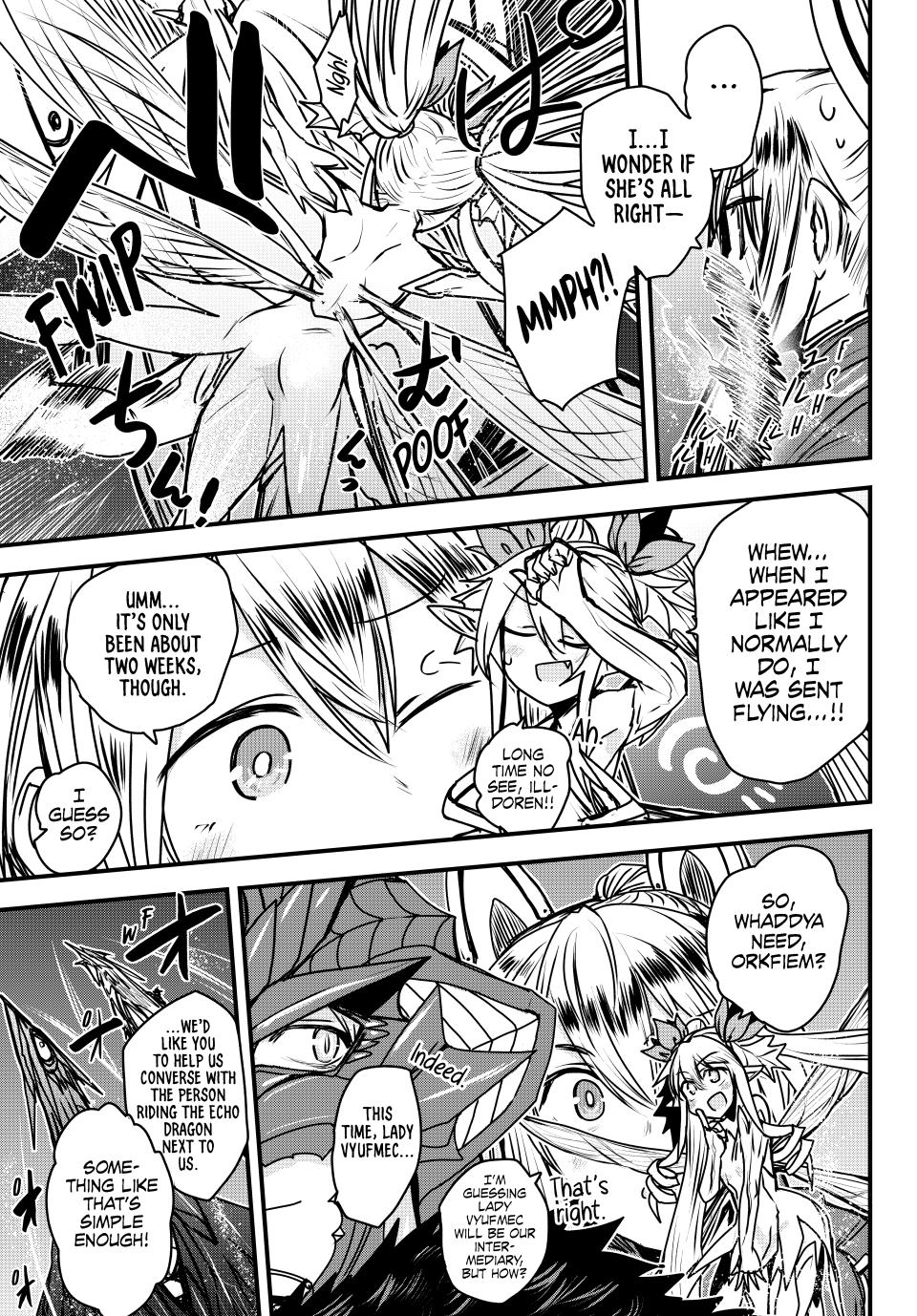 The Bride of Barbaroi Chapter 41 page 5 - Chapter 41