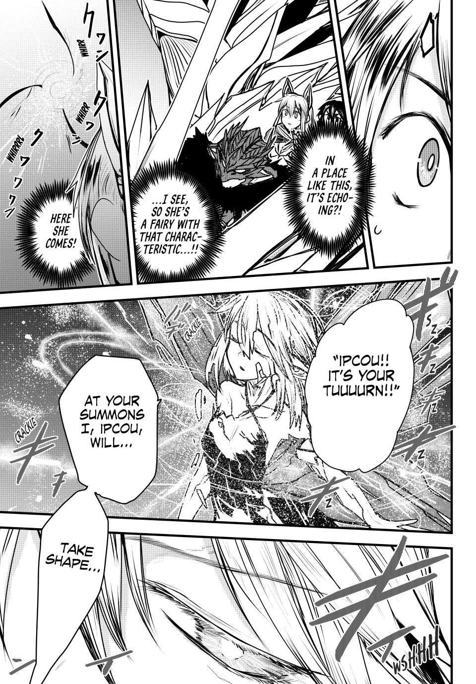 The Bride of Barbaroi Chapter 41 page 7 - Chapter 41