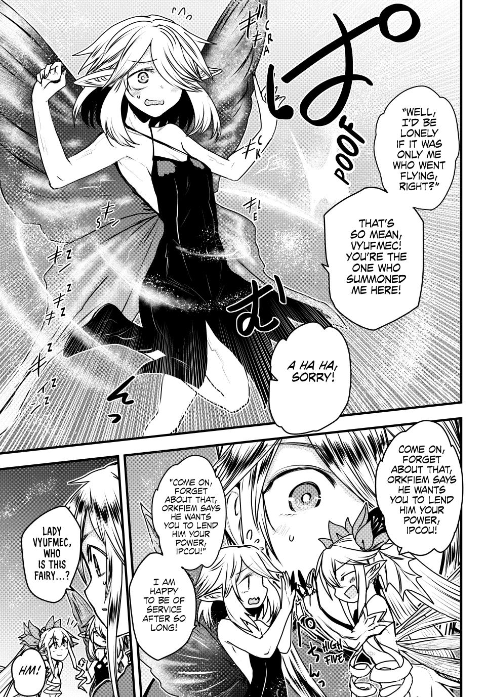 The Bride of Barbaroi Chapter 41 page 9 - Chapter 41