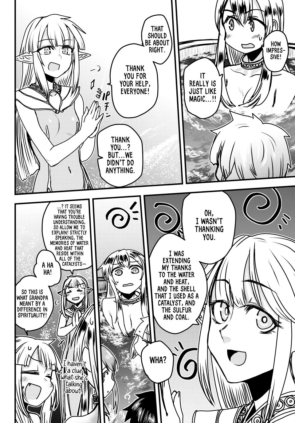 The Bride of Barbaroi Chapter 42 page 11 - Chapter 42