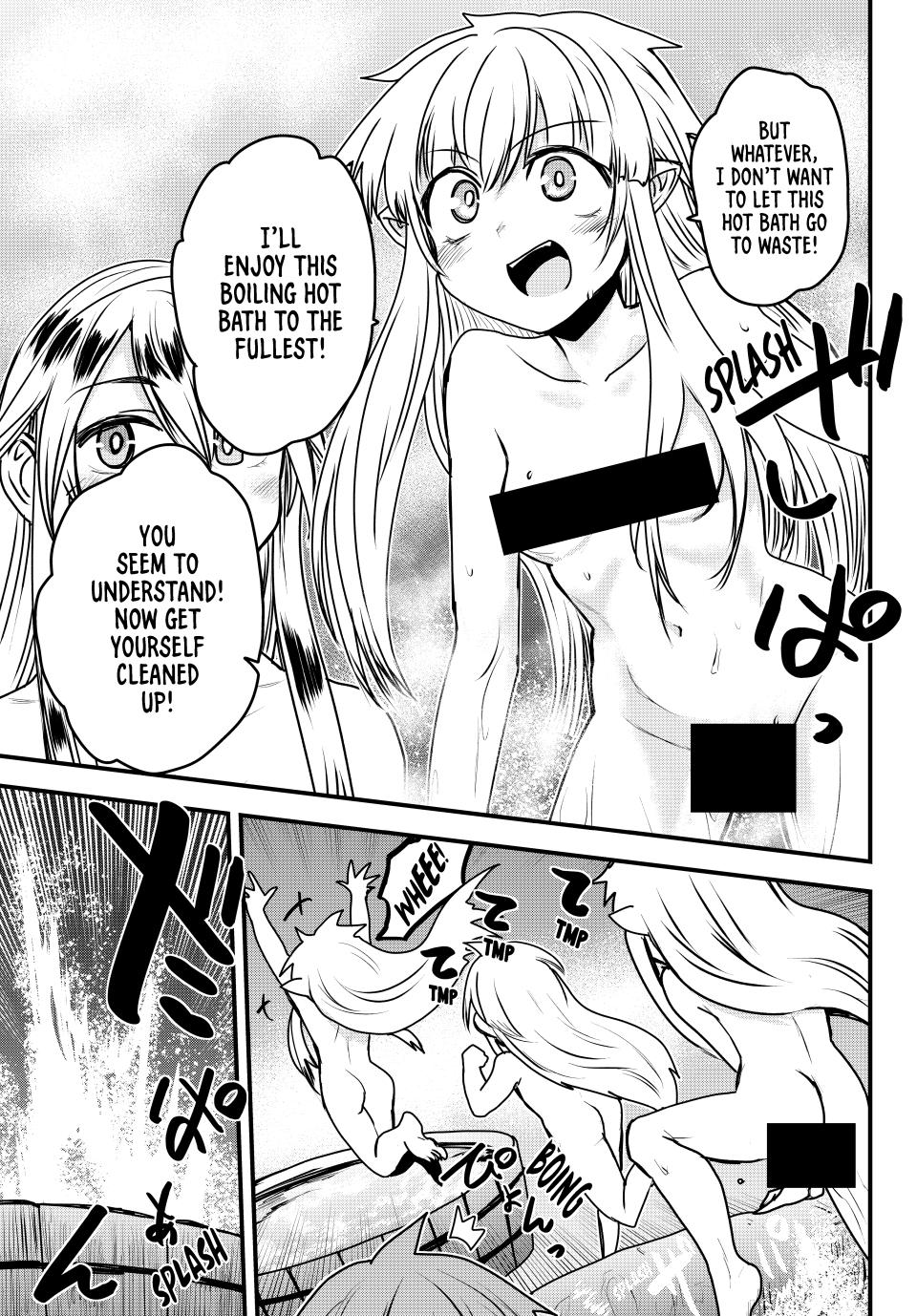 The Bride of Barbaroi Chapter 42 page 12 - Chapter 42