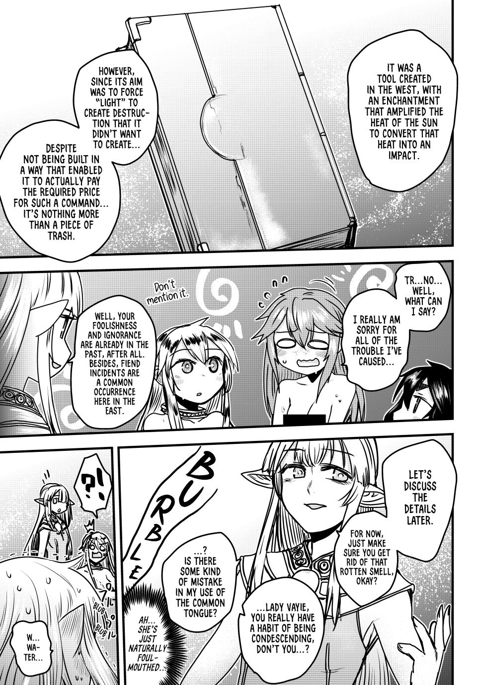 The Bride of Barbaroi Chapter 42 page 16 - Chapter 42
