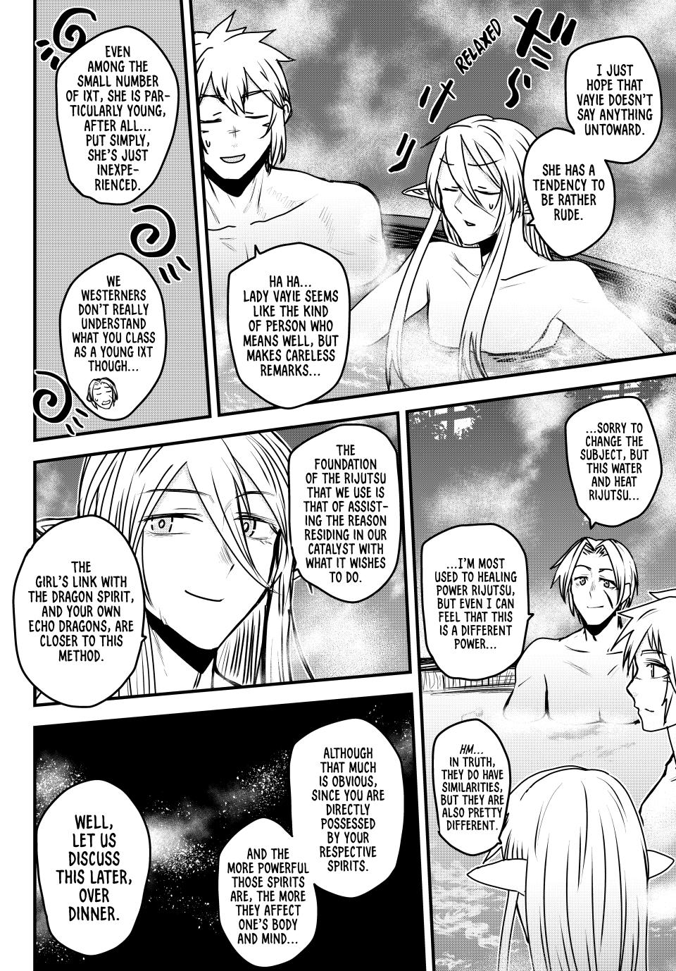 The Bride of Barbaroi Chapter 42 page 19 - Chapter 42