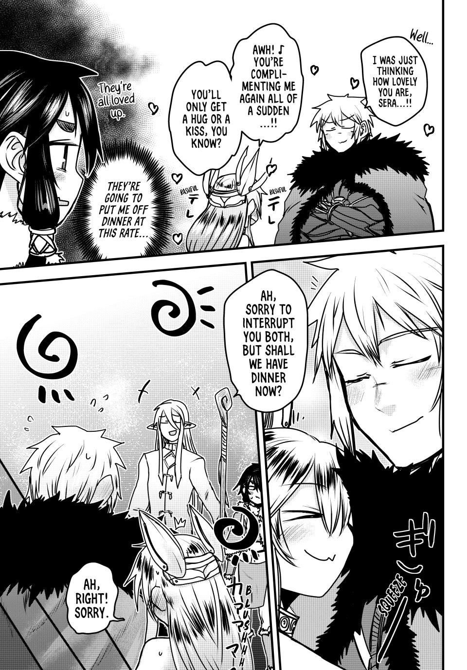 The Bride of Barbaroi Chapter 42 page 22 - Chapter 42